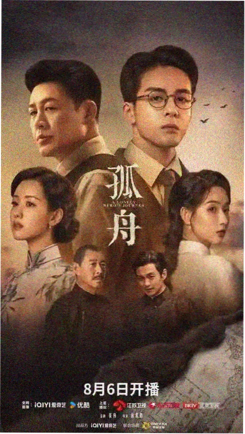 佳木斯快乐舞步健身操完整版第一套基础起步动作